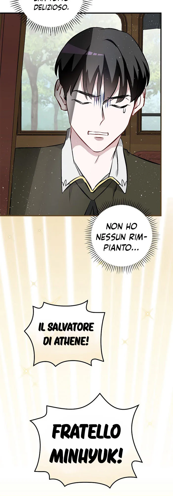 Read Gourmet Gaming IT Manga Online