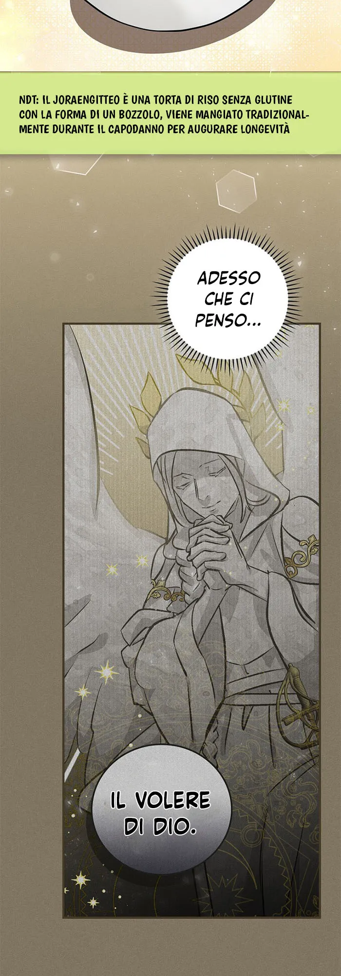 Read Gourmet Gaming IT Manga Online