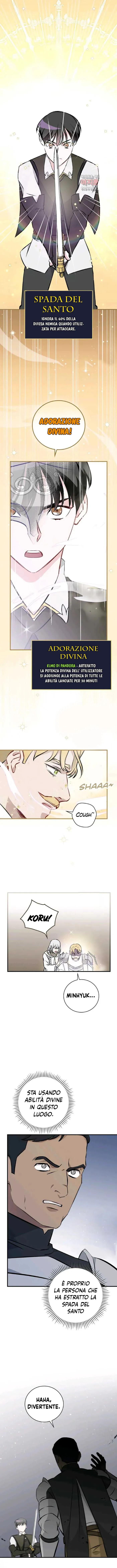 Read Gourmet Gaming IT Manga Online
