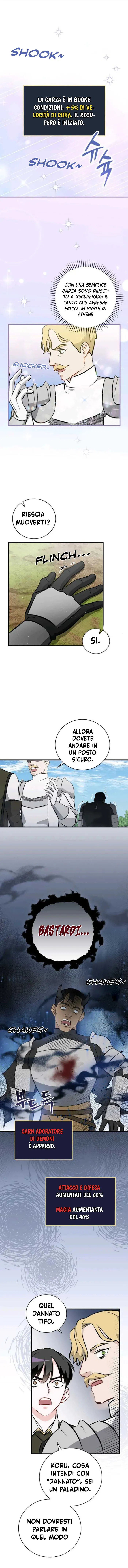 Read Gourmet Gaming IT Manga Online
