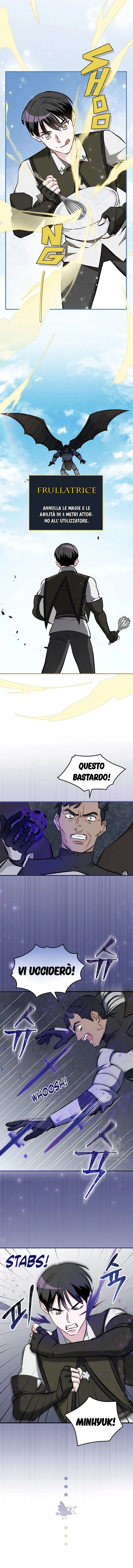 Read Gourmet Gaming IT Manga Online