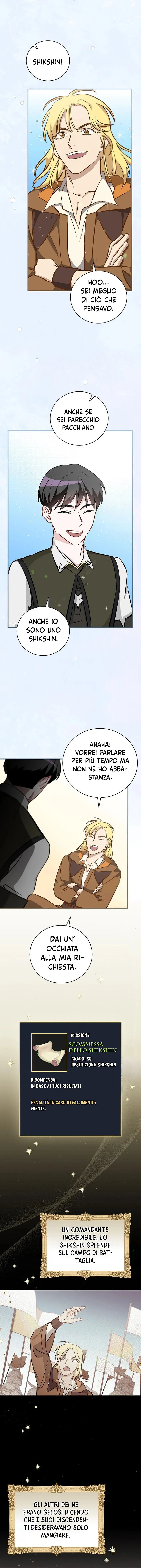 Read Gourmet Gaming IT Manga Online