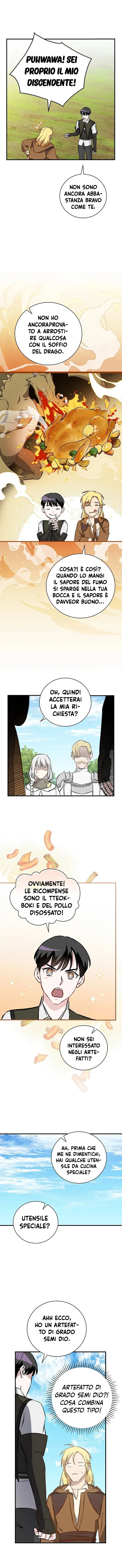 Read Gourmet Gaming IT Manga Online