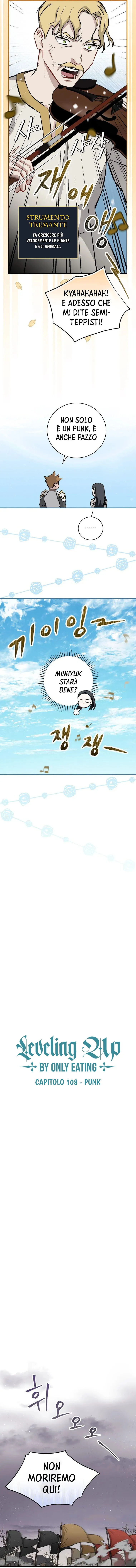 Read Gourmet Gaming IT Manga Online