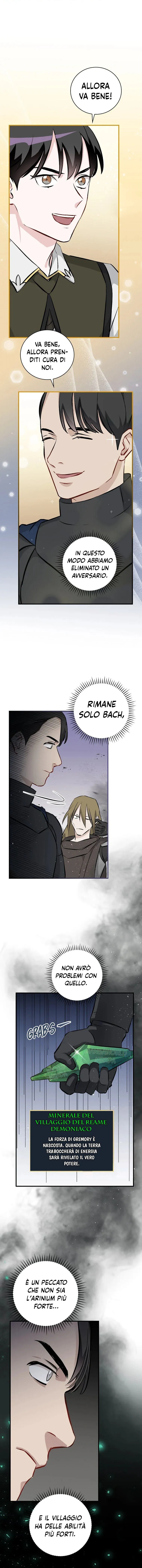 Read Gourmet Gaming IT Manga Online