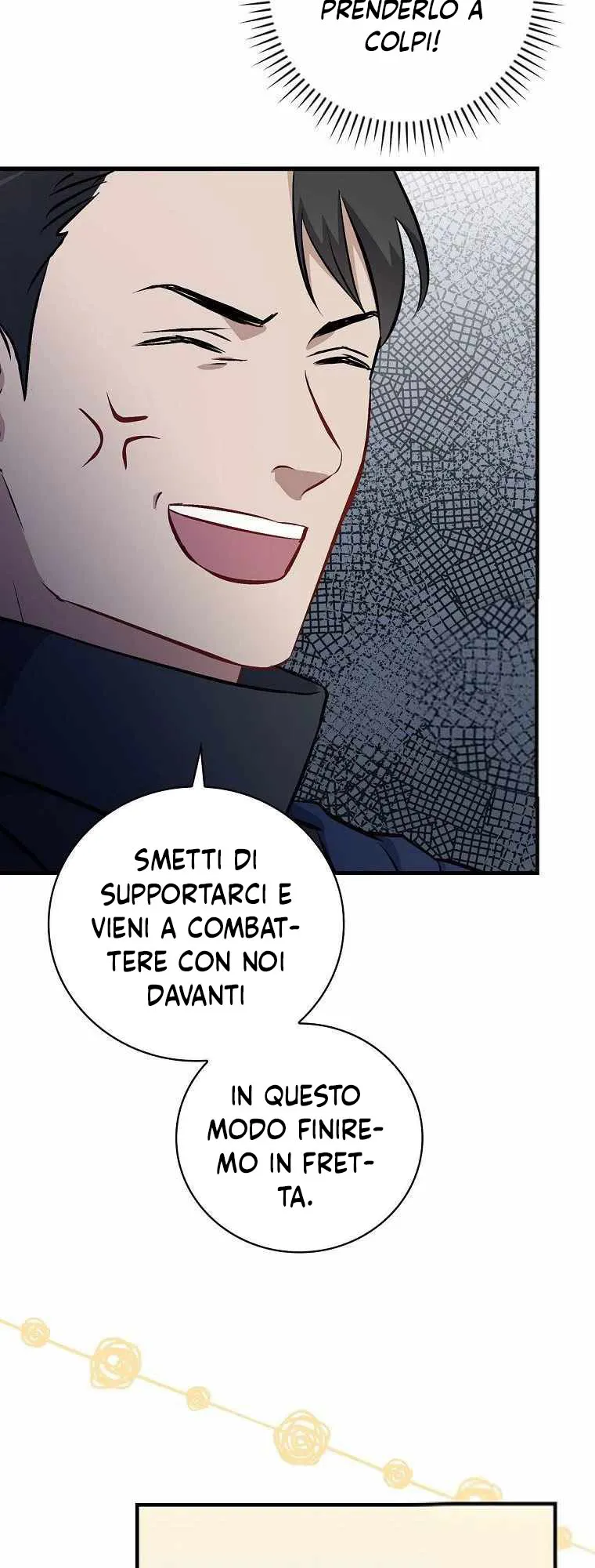 Read Gourmet Gaming IT Manga Online