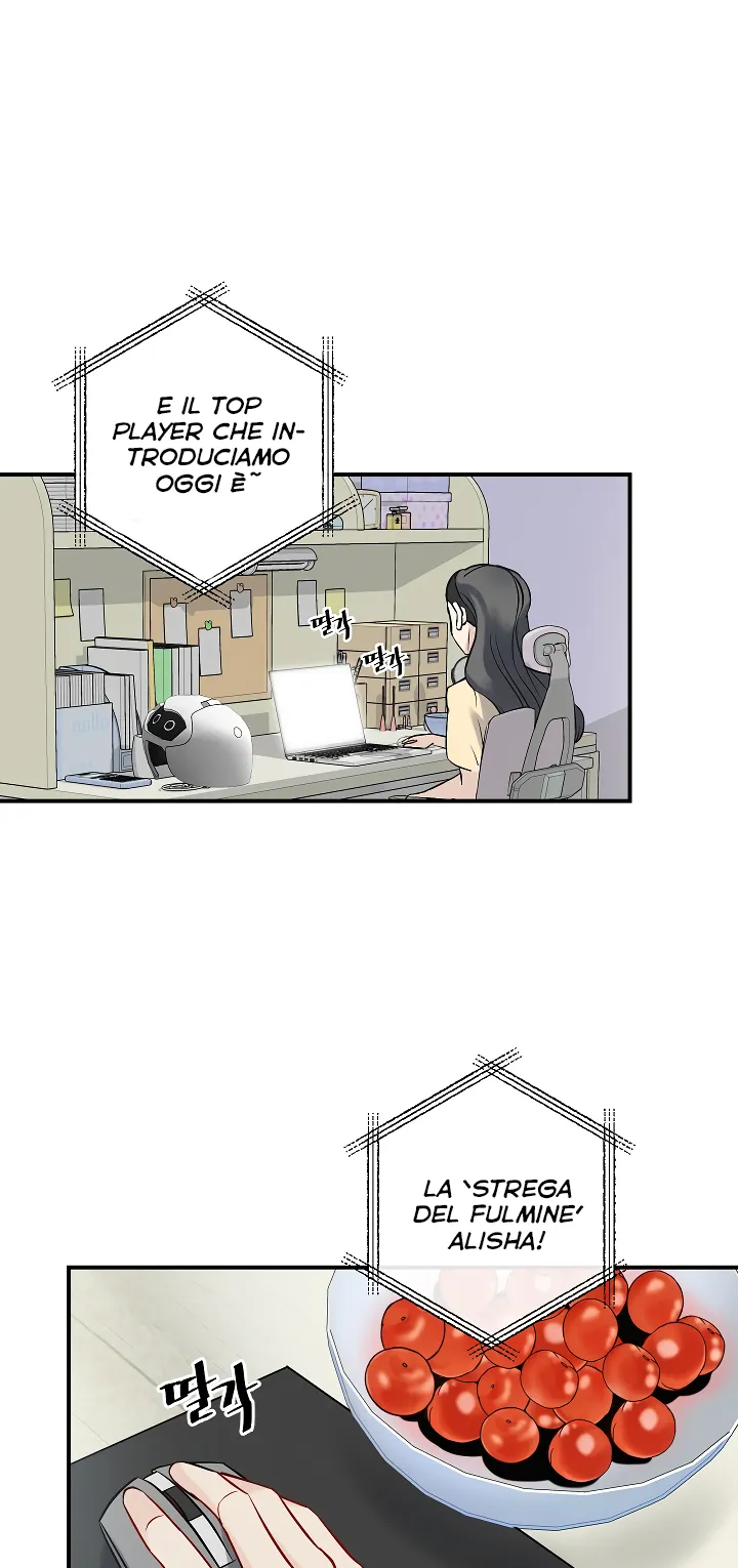 Read Gourmet Gaming IT Manga Online