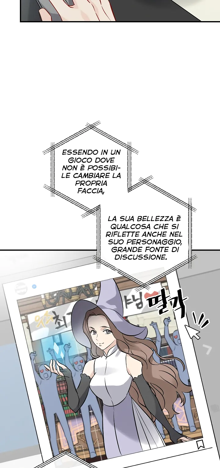 Read Gourmet Gaming IT Manga Online