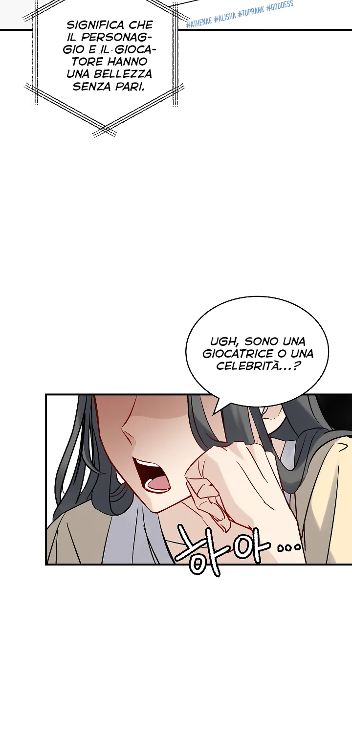 Read Gourmet Gaming IT Manga Online