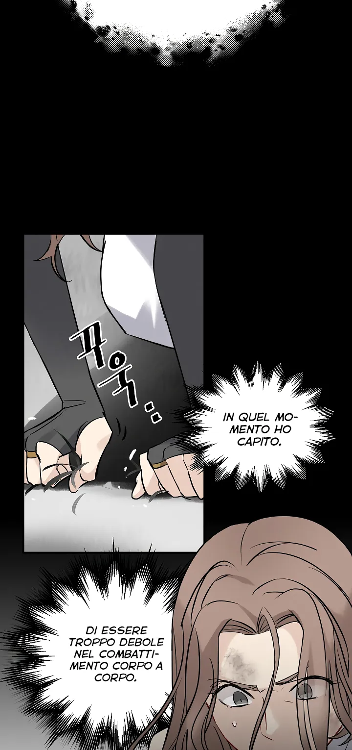 Read Gourmet Gaming IT Manga Online