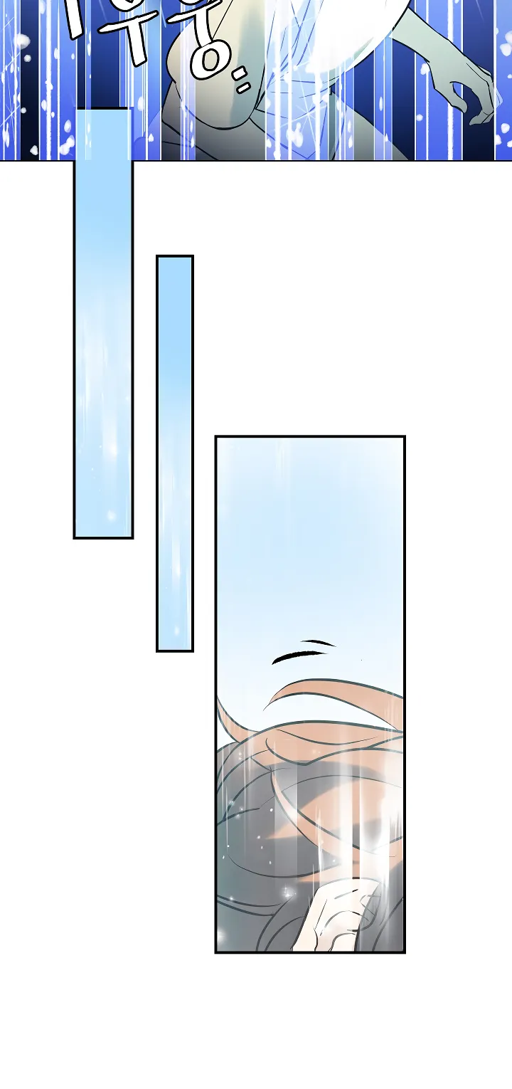 Read Gourmet Gaming IT Manga Online