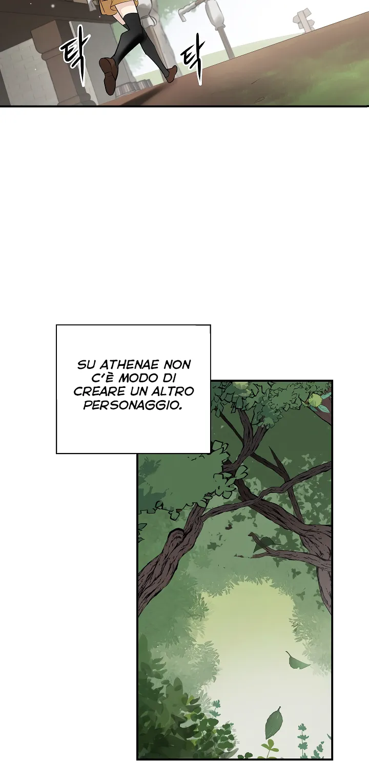 Read Gourmet Gaming IT Manga Online