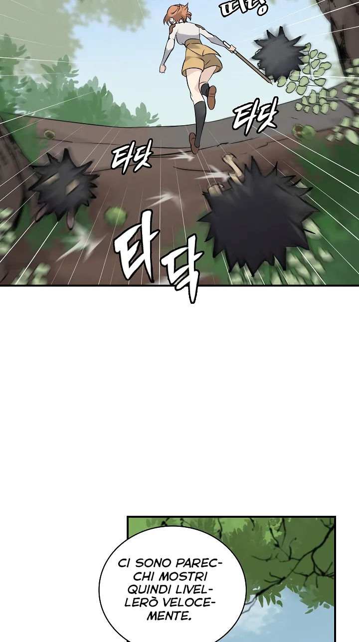 Read Gourmet Gaming IT Manga Online