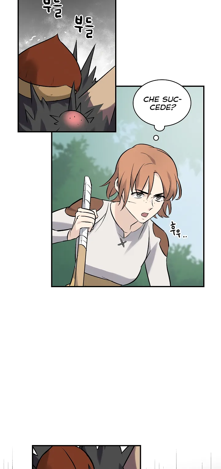 Read Gourmet Gaming IT Manga Online