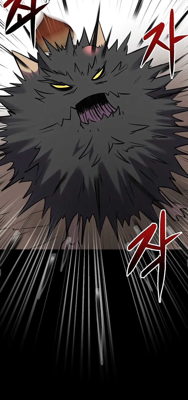Read Gourmet Gaming IT Manga Online