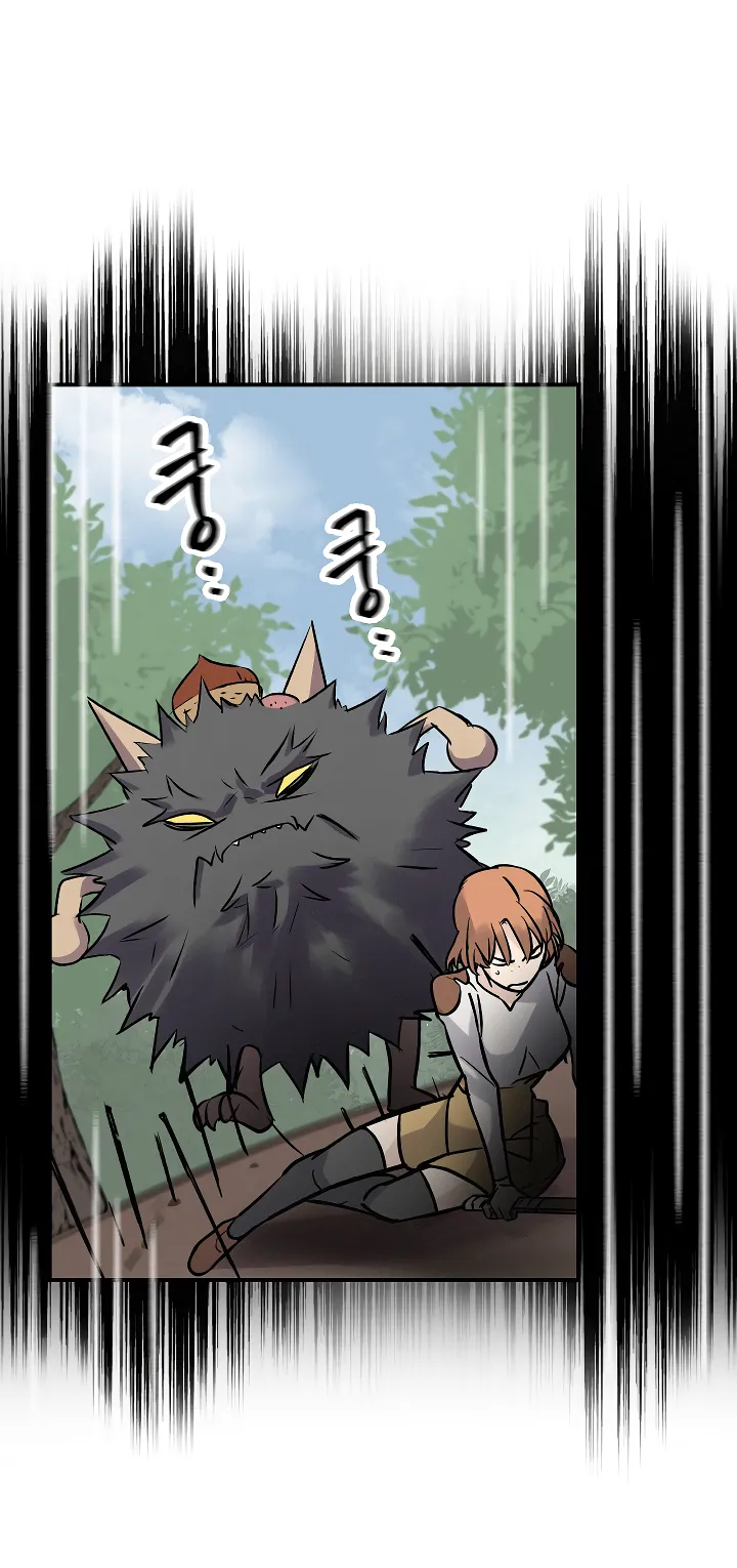 Read Gourmet Gaming IT Manga Online