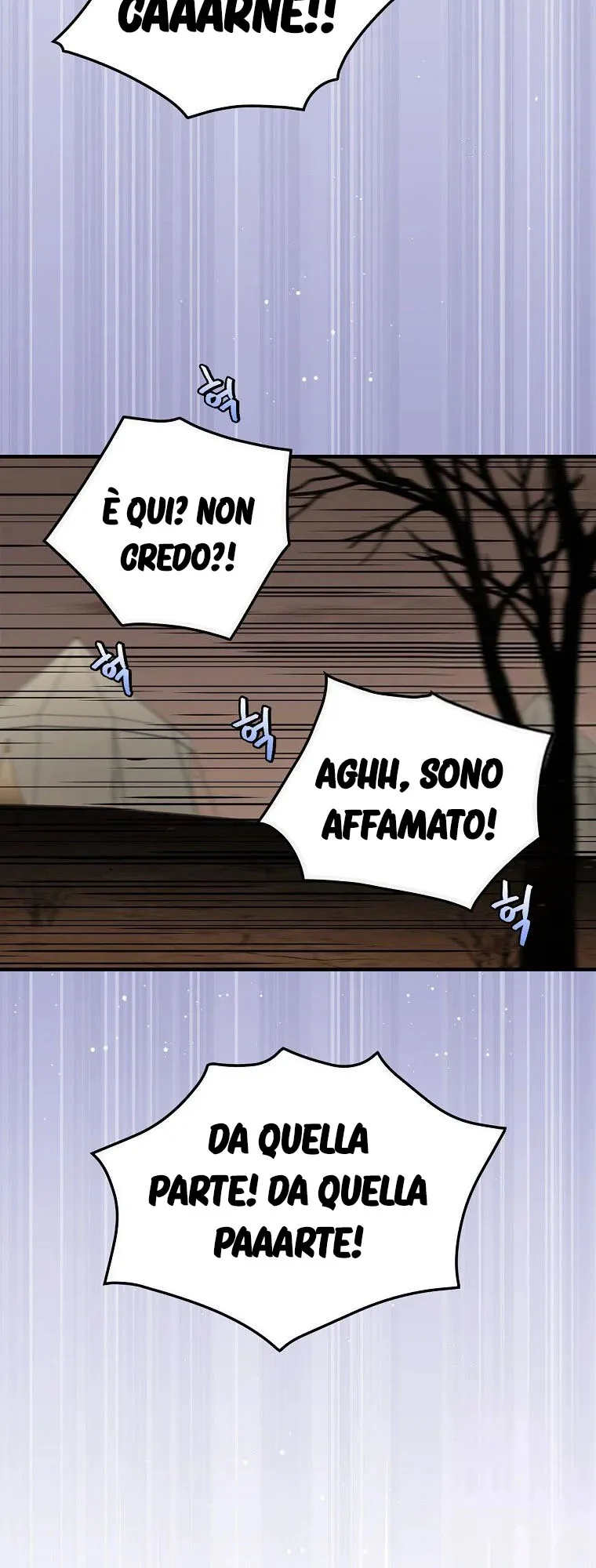 Read Gourmet Gaming IT Manga Online
