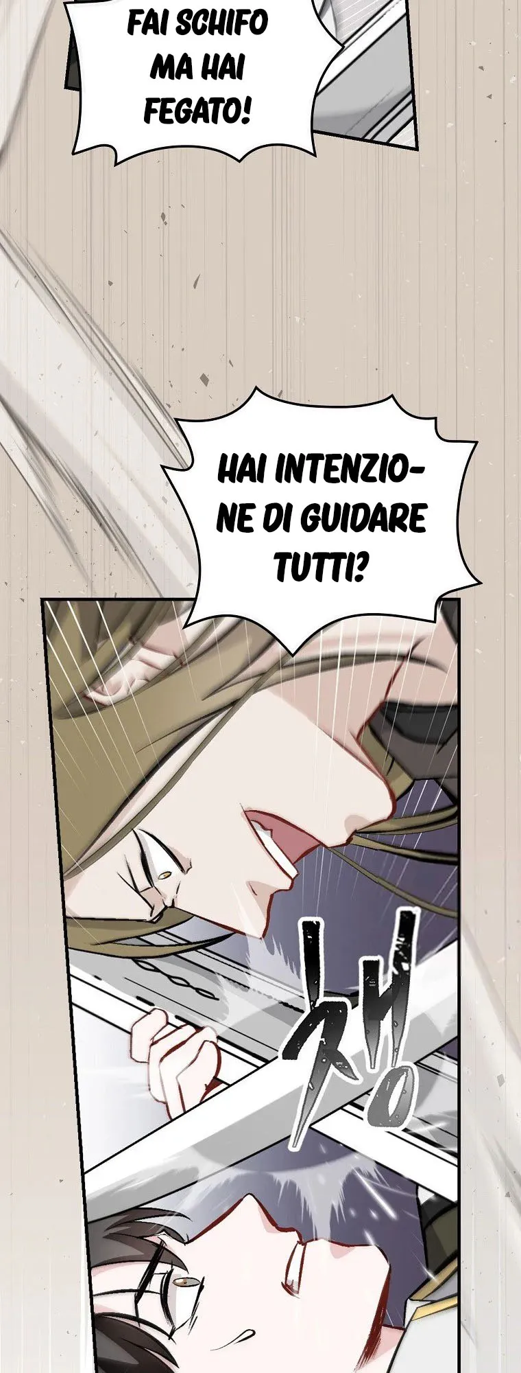 Read Gourmet Gaming IT Manga Online