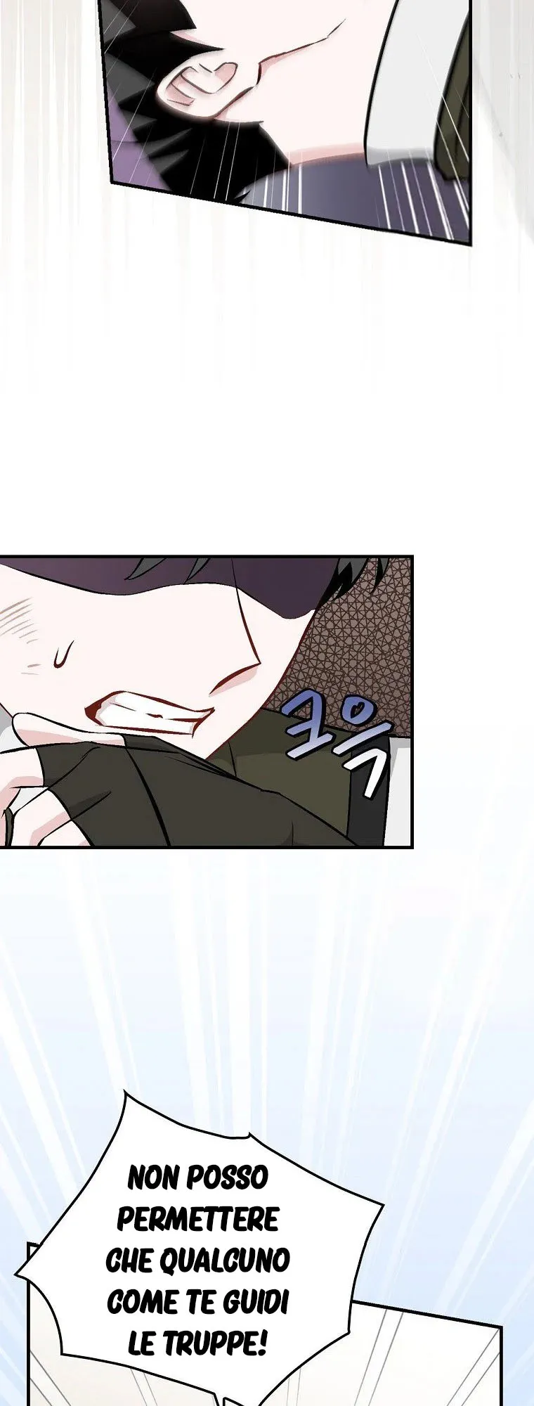 Read Gourmet Gaming IT Manga Online