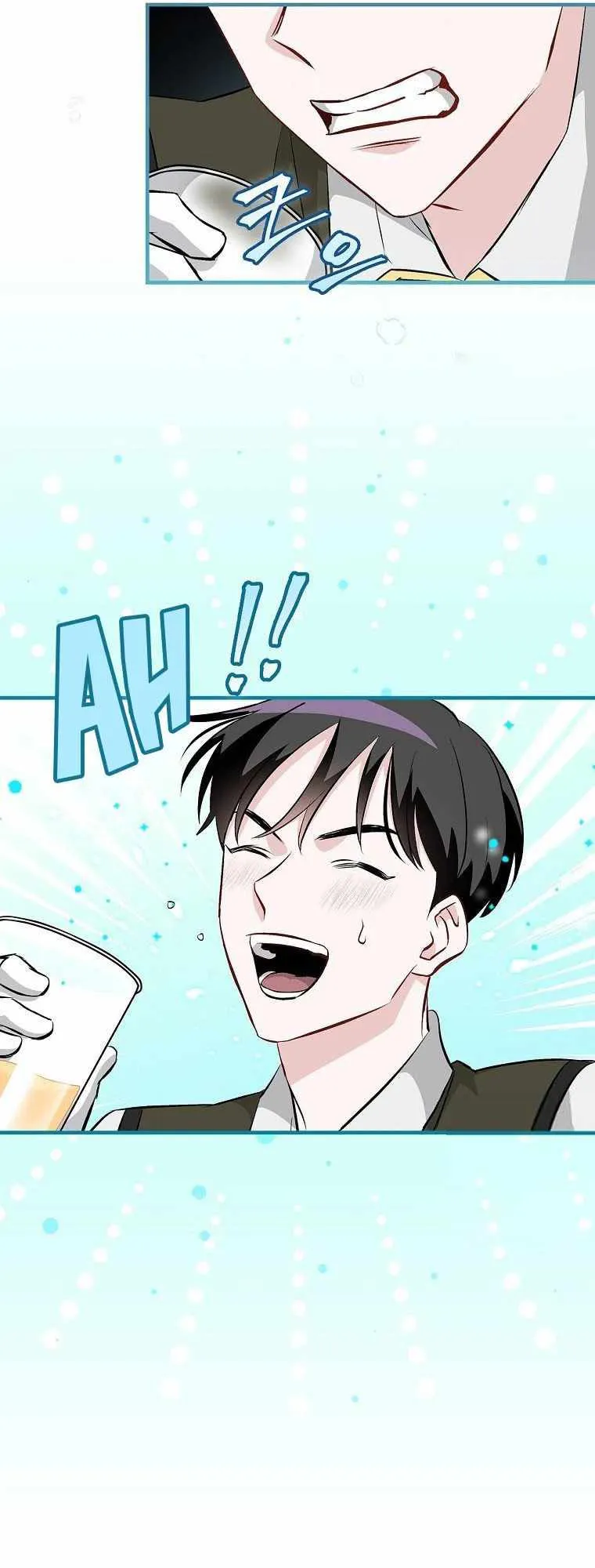 Read Gourmet Gaming IT Manga Online