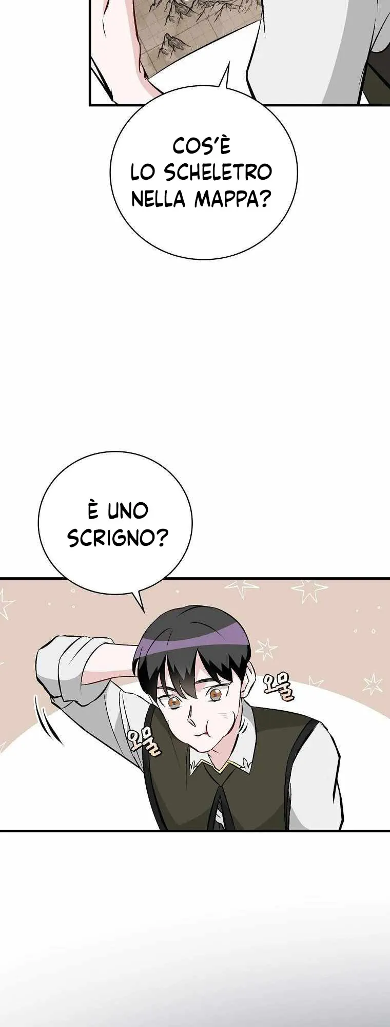 Read Gourmet Gaming IT Manga Online