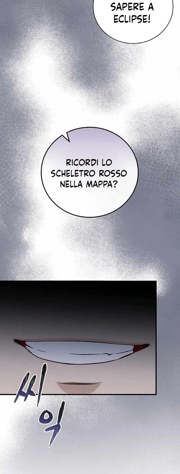 Read Gourmet Gaming IT Manga Online