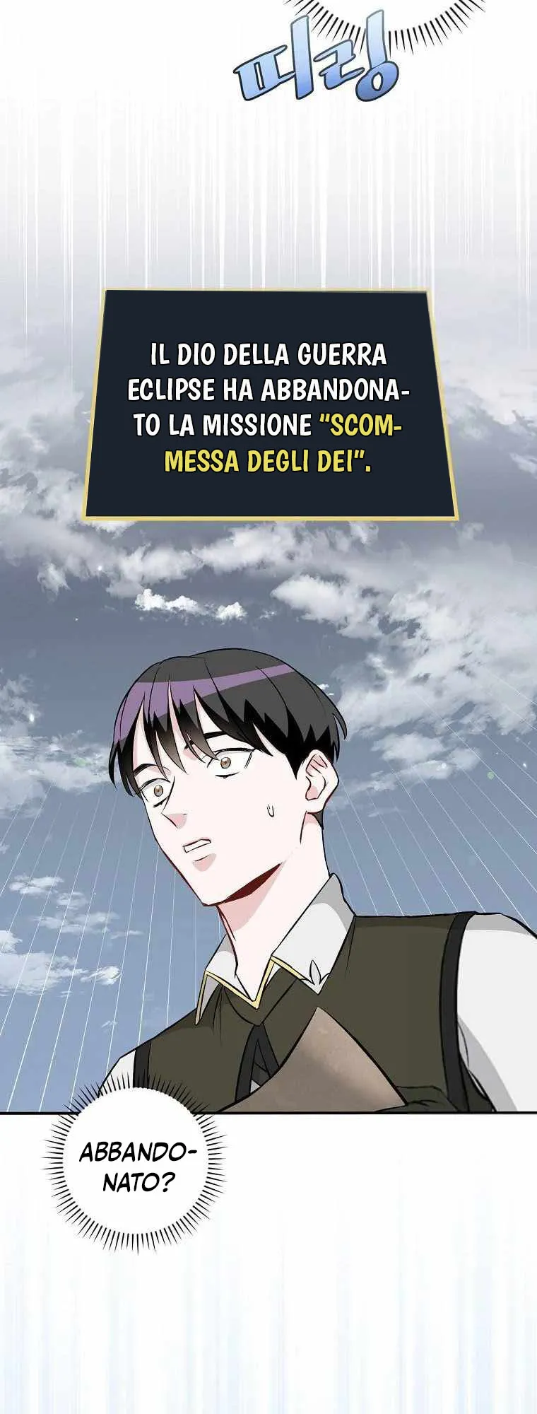 Read Gourmet Gaming IT Manga Online