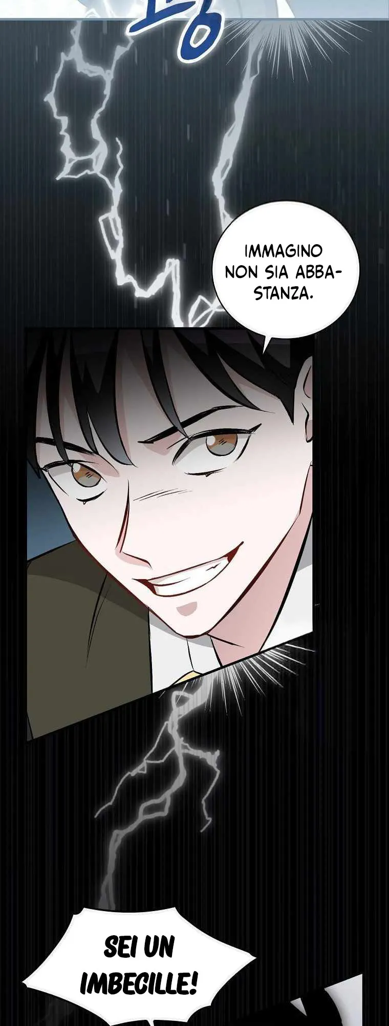 Read Gourmet Gaming IT Manga Online