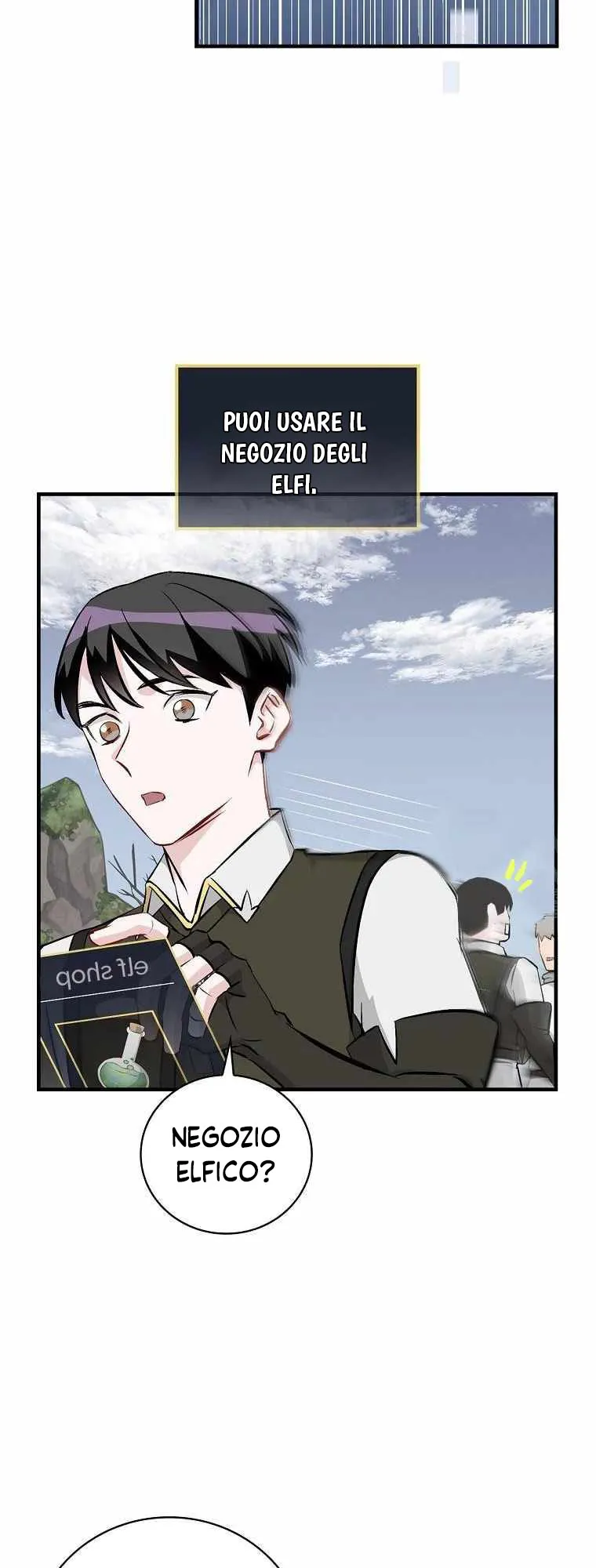 Read Gourmet Gaming IT Manga Online
