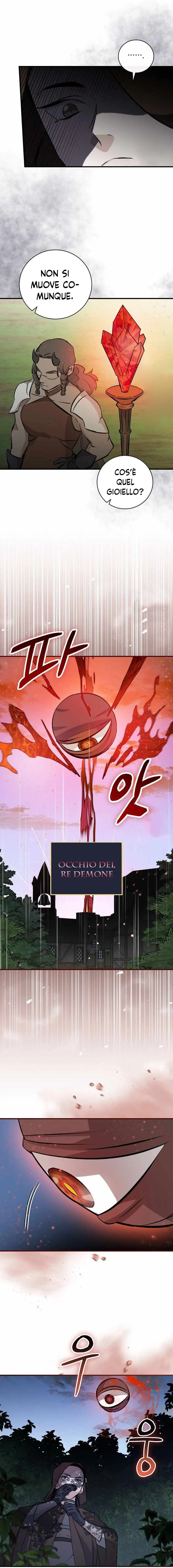 Read Gourmet Gaming IT Manga Online