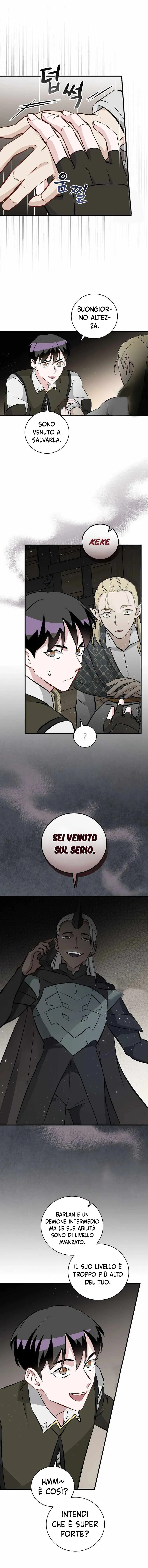 Read Gourmet Gaming IT Manga Online