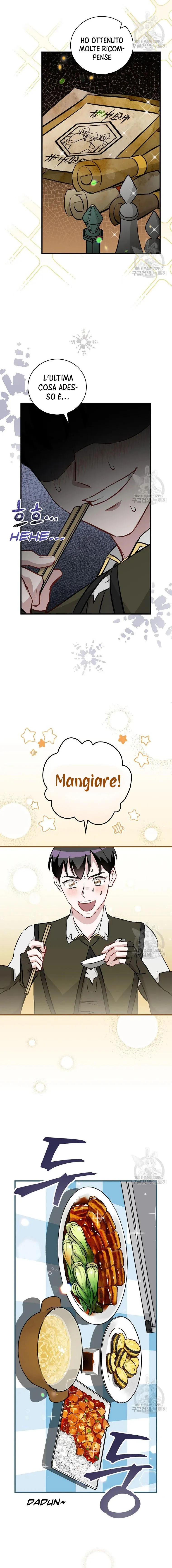 Read Gourmet Gaming IT Manga Online