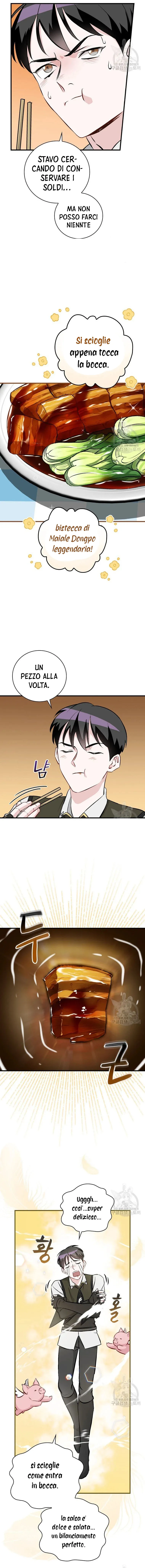 Read Gourmet Gaming IT Manga Online