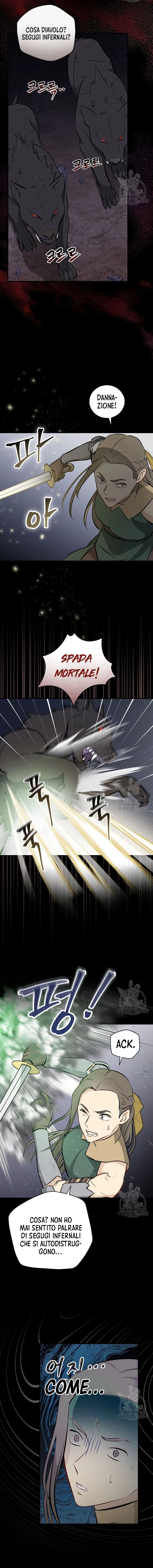 Read Gourmet Gaming IT Manga Online