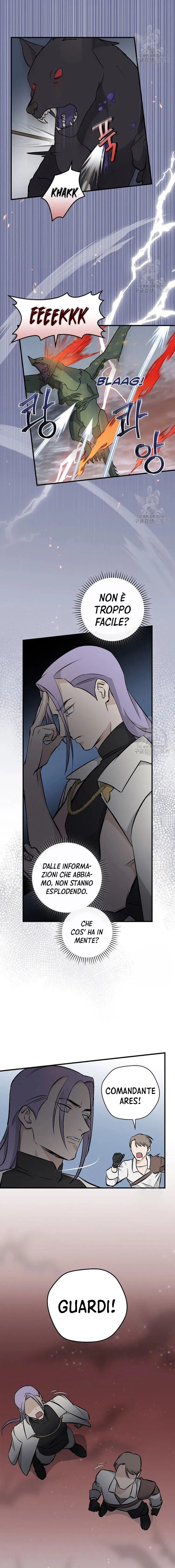Read Gourmet Gaming IT Manga Online