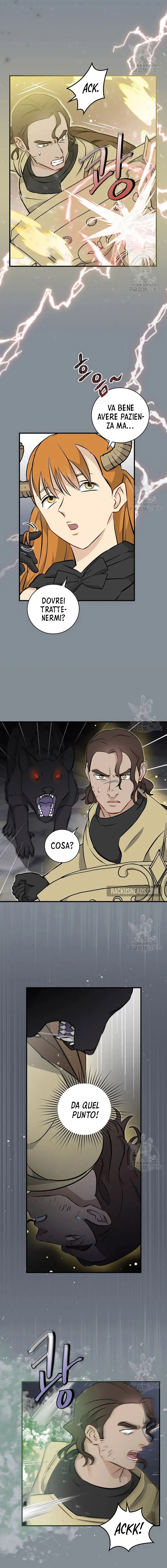 Read Gourmet Gaming IT Manga Online