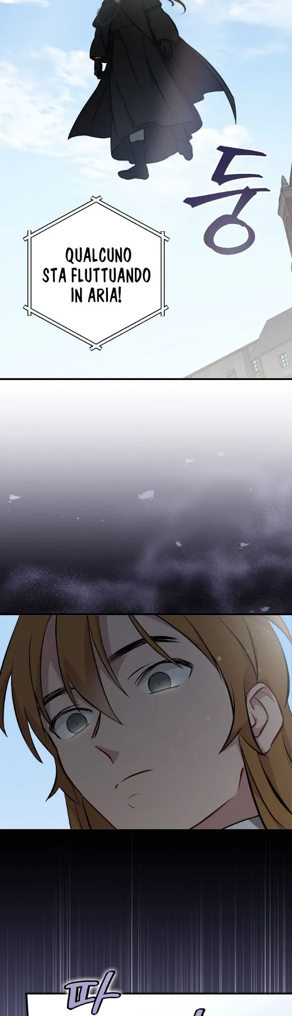 Read Gourmet Gaming IT Manga Online