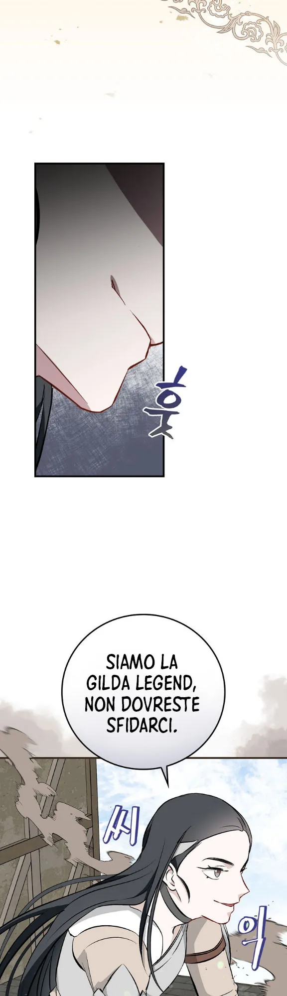 Read Gourmet Gaming IT Manga Online