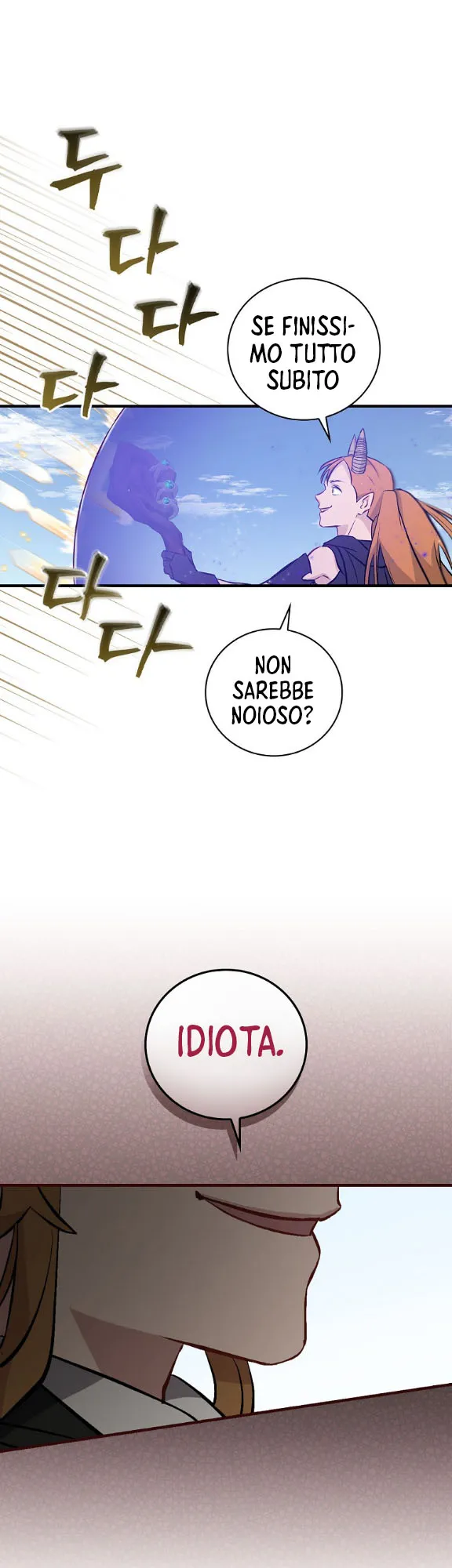 Read Gourmet Gaming IT Manga Online