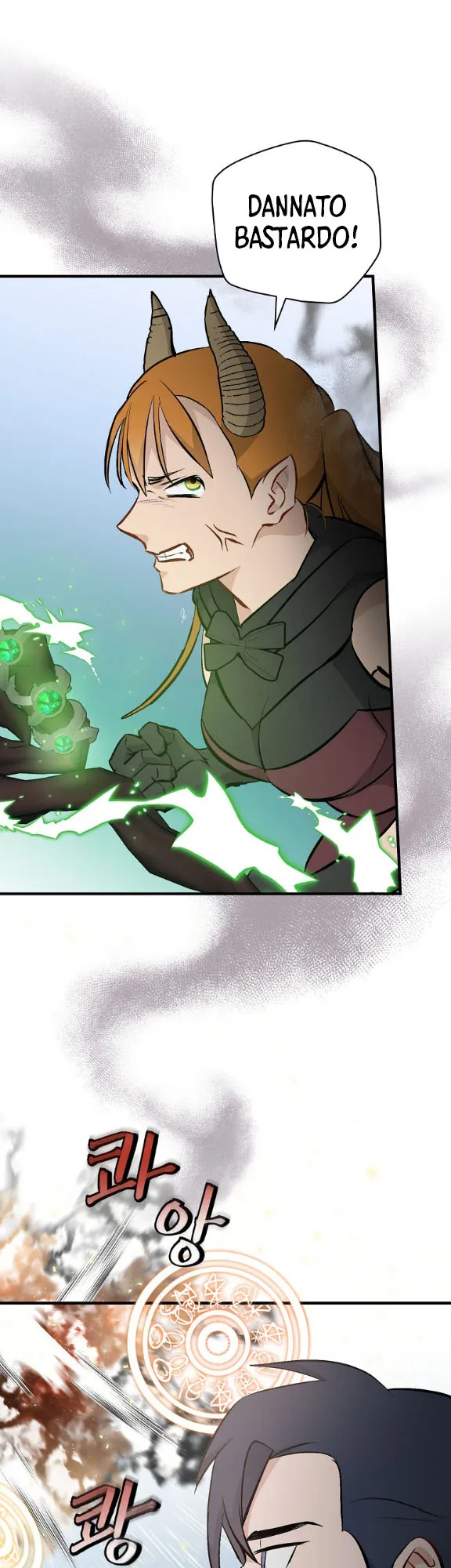 Read Gourmet Gaming IT Manga Online