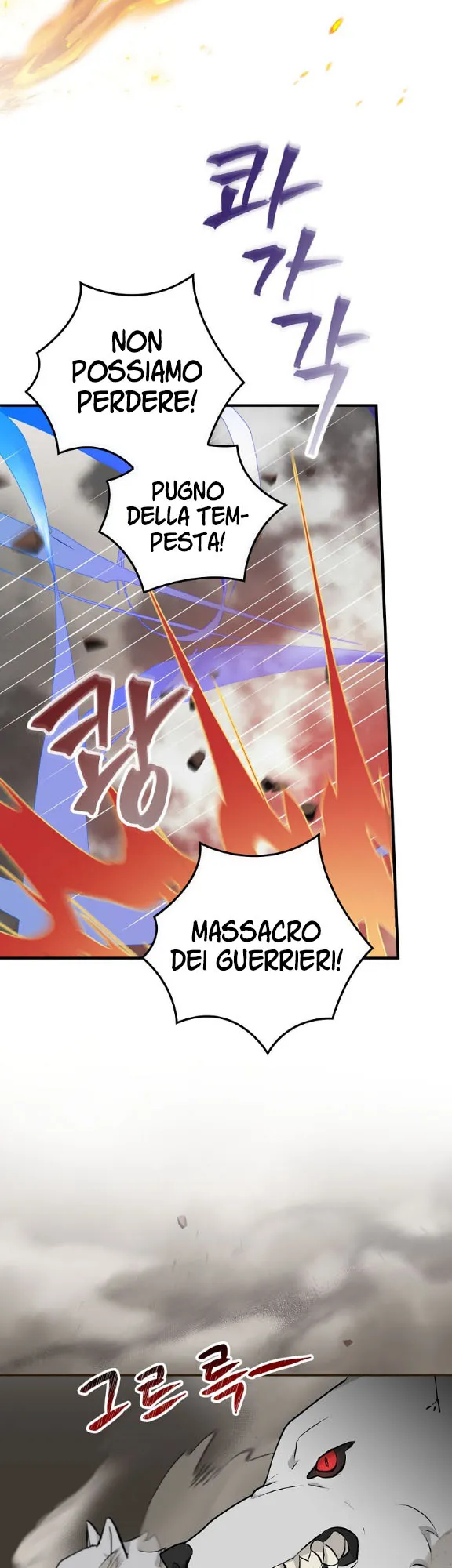 Read Gourmet Gaming IT Manga Online