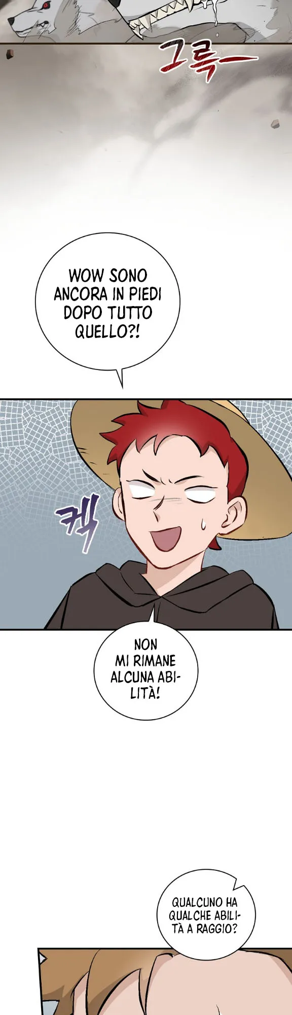 Read Gourmet Gaming IT Manga Online