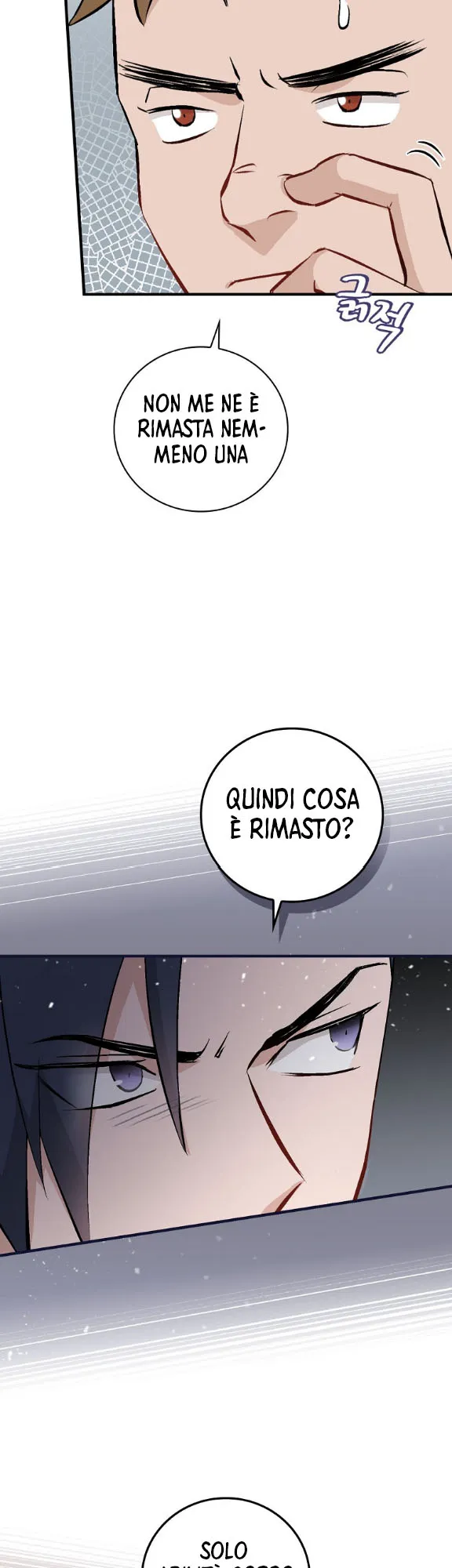 Read Gourmet Gaming IT Manga Online