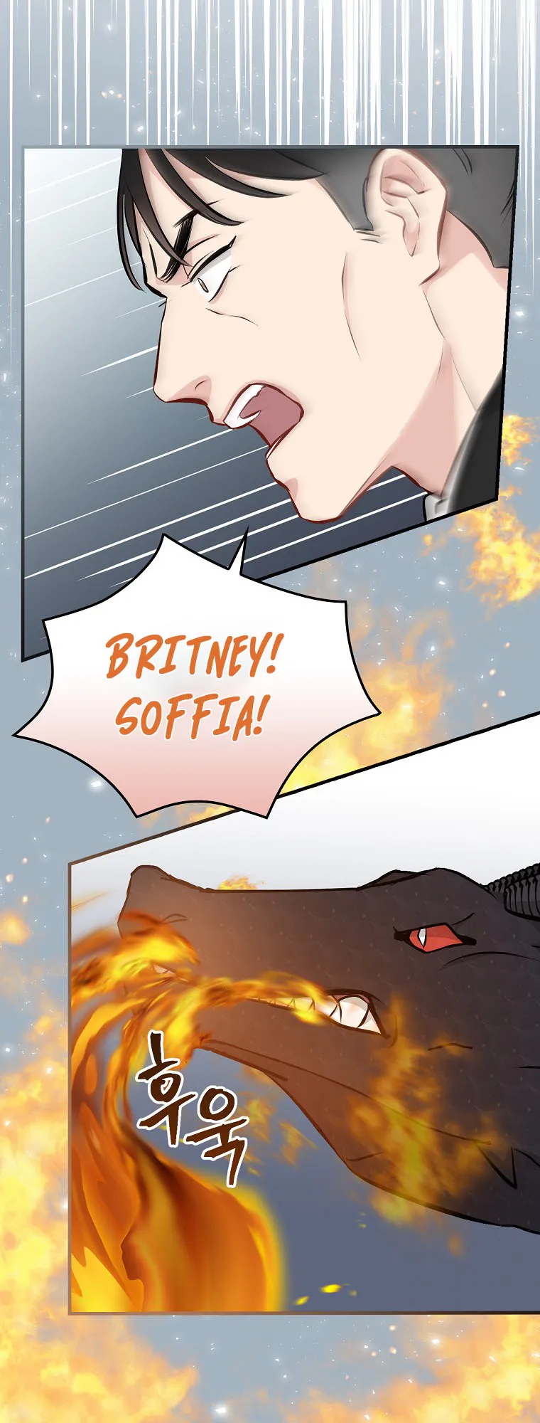 Read Gourmet Gaming IT Manga Online