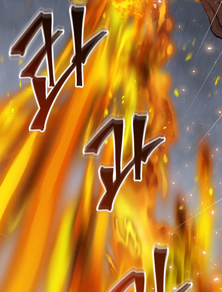 Read Gourmet Gaming IT Manga Online