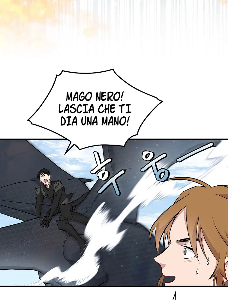 Read Gourmet Gaming IT Manga Online