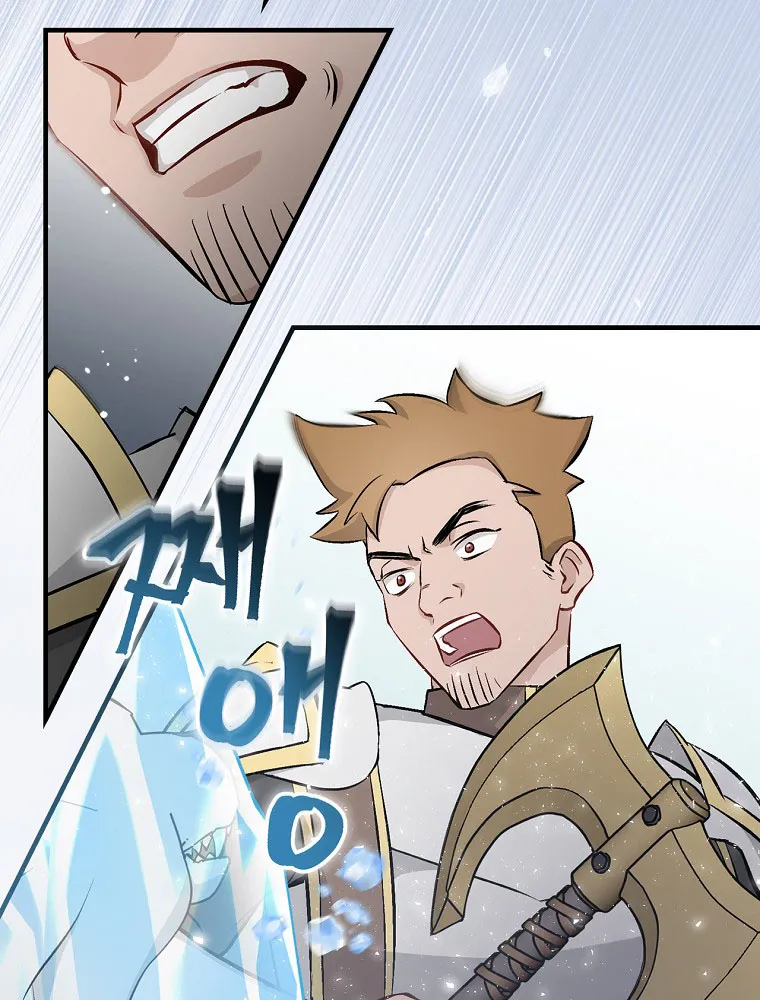 Read Gourmet Gaming IT Manga Online
