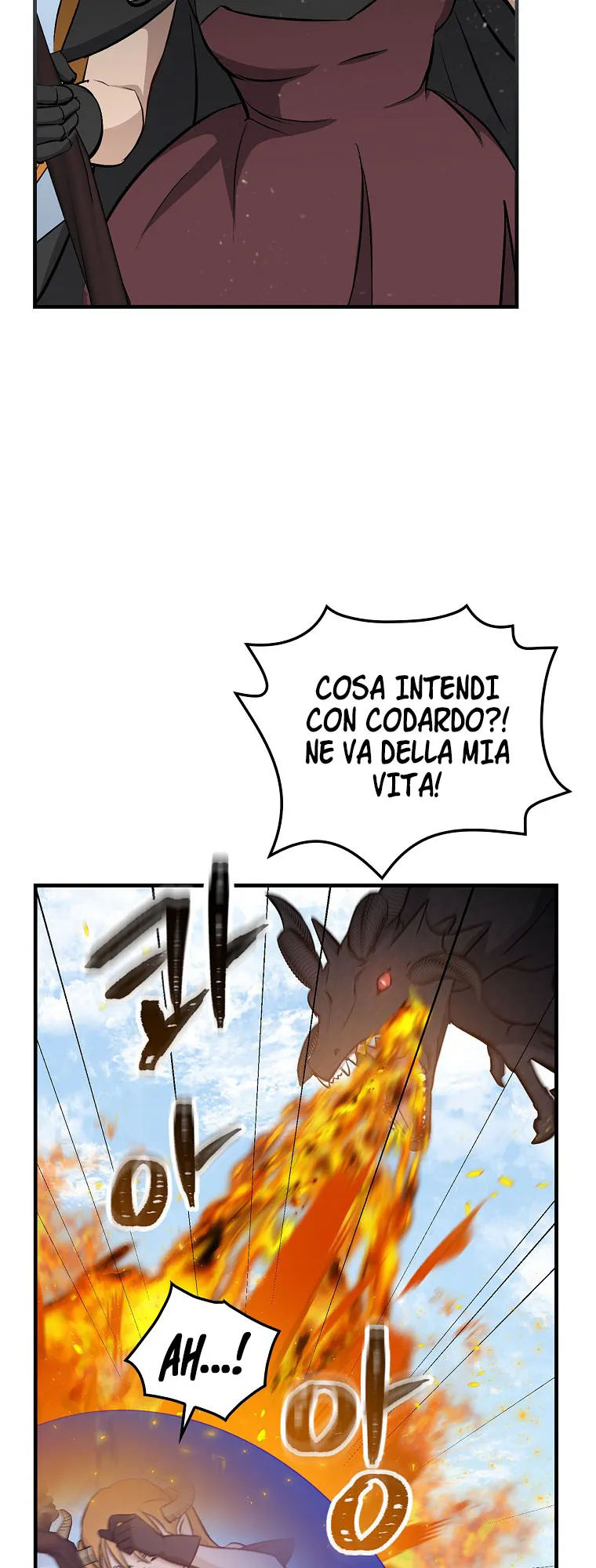 Read Gourmet Gaming IT Manga Online