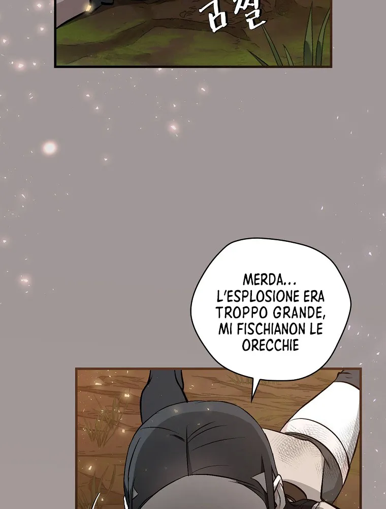 Read Gourmet Gaming IT Manga Online