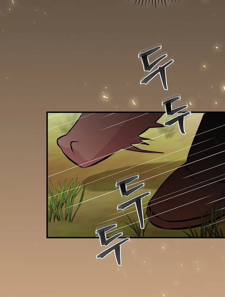 Read Gourmet Gaming IT Manga Online